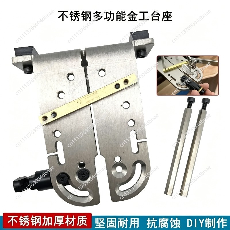 Portable No Drill Bench Clamp  - Jewelry Making Vise ulasan dan harga